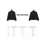 Balenciaga vintage distressed starry sky full diamond hot diamond washed denim Jacket 1