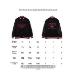  Balenciage classic double B embroidered baseball jacket