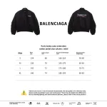 Balenciaga cola embroidered cotton jacket 1