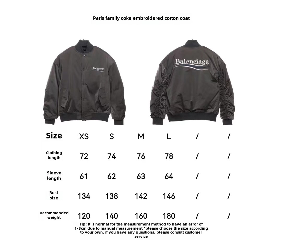 Balenciaga cola embroidered cotton jacket 2