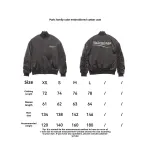 Balenciaga cola embroidered cotton jacket 2