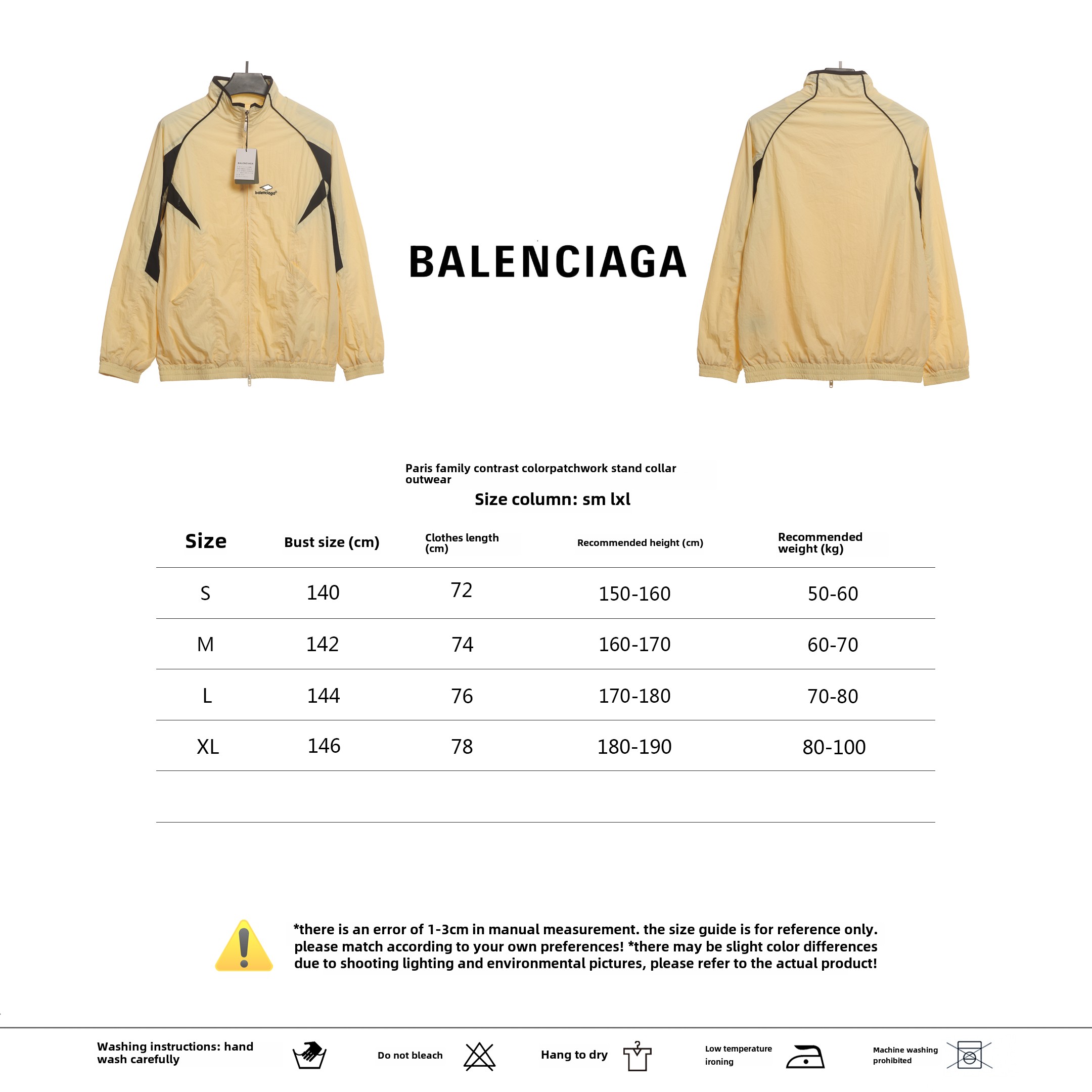 Balenciaga contrast stitching stand collar jacket