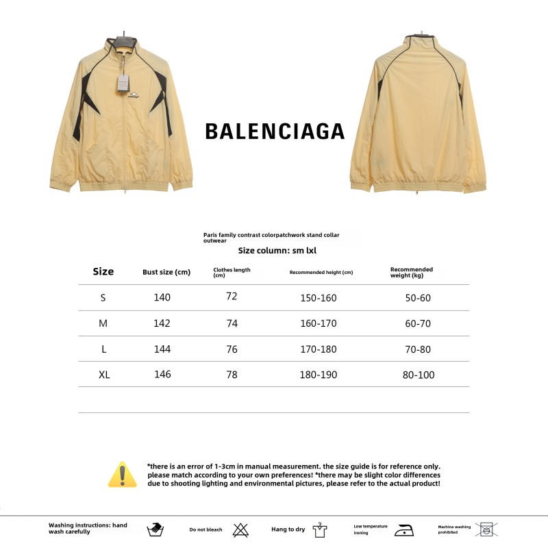  Balenciage contrast stitching stand collar jacket