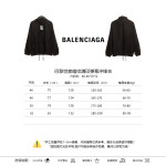  Balenciage dark pattern full print barrage Windbreaker Jacket
