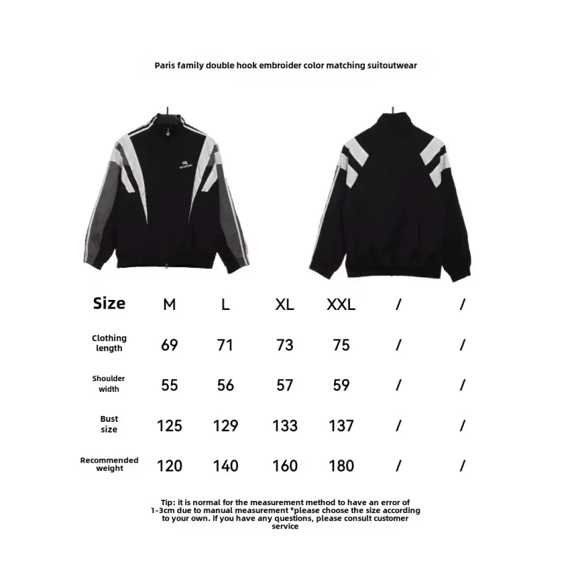 Balenciaga double hook embroidered color matching suit jacket