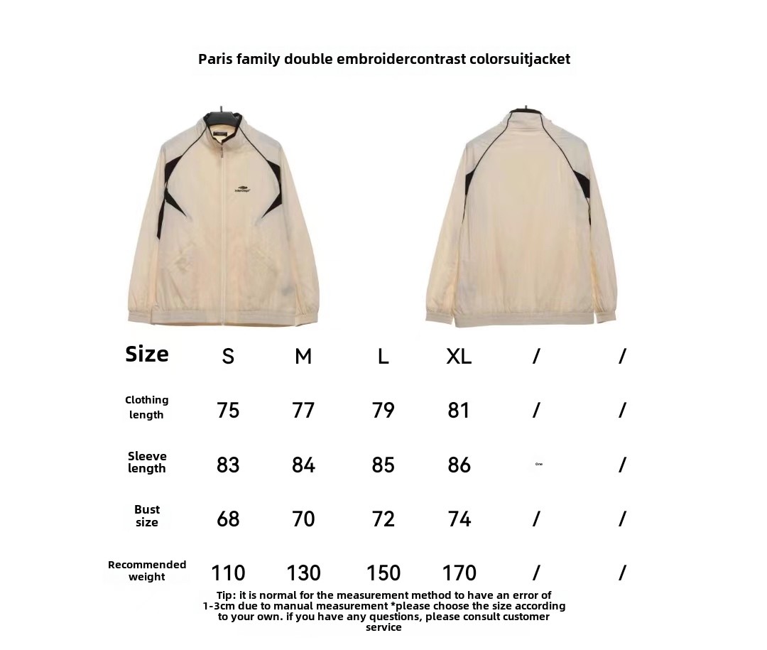 Balenciaga double stitch embroidered contrast suit jacket