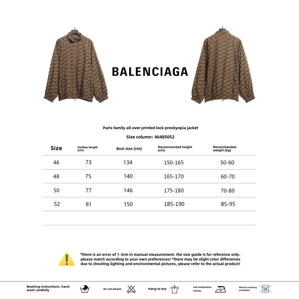  Balenciage full print lock monogram jacket