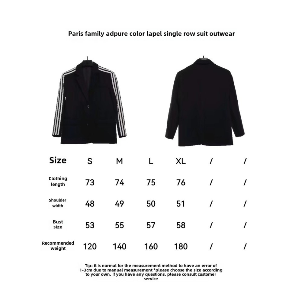  Balenciage joint AD solid color lapel single-breasted suit jacket