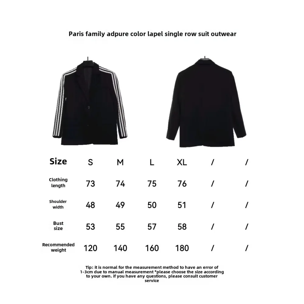 Balenciaga joint AD solid color lapel single-breasted suit jacket