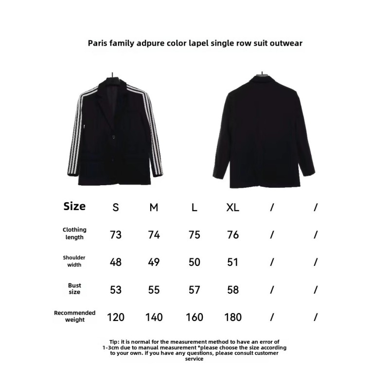  Balenciage joint AD solid color lapel single-breasted suit jacket