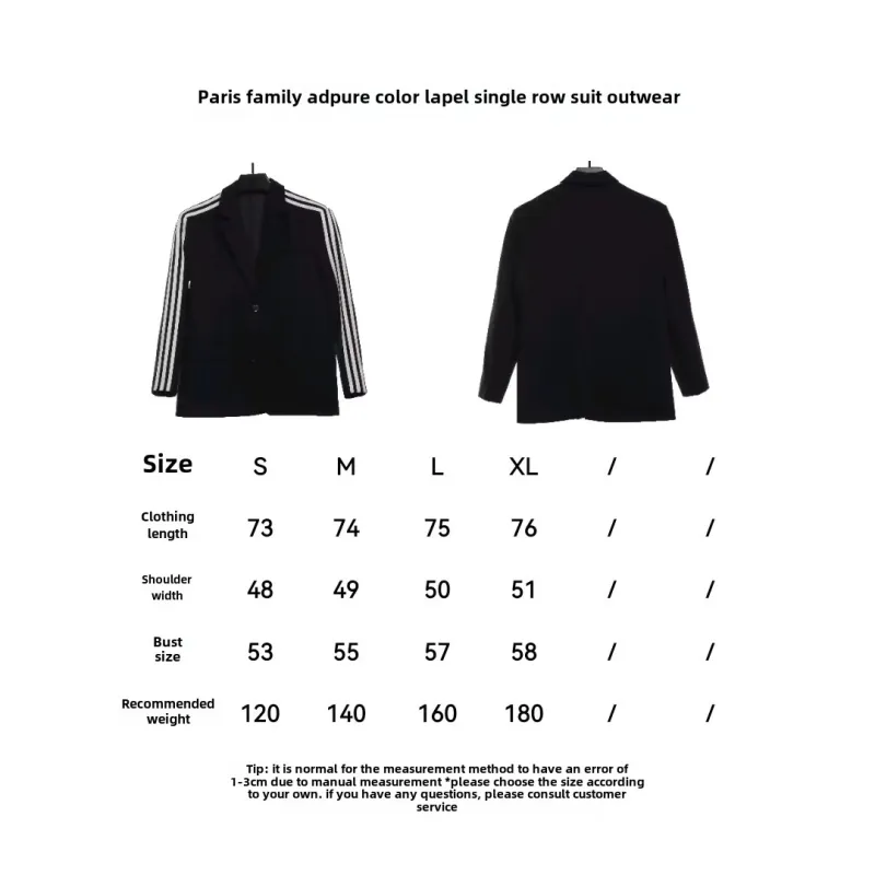 Balenciaga joint AD solid color lapel single-breasted suit jacket