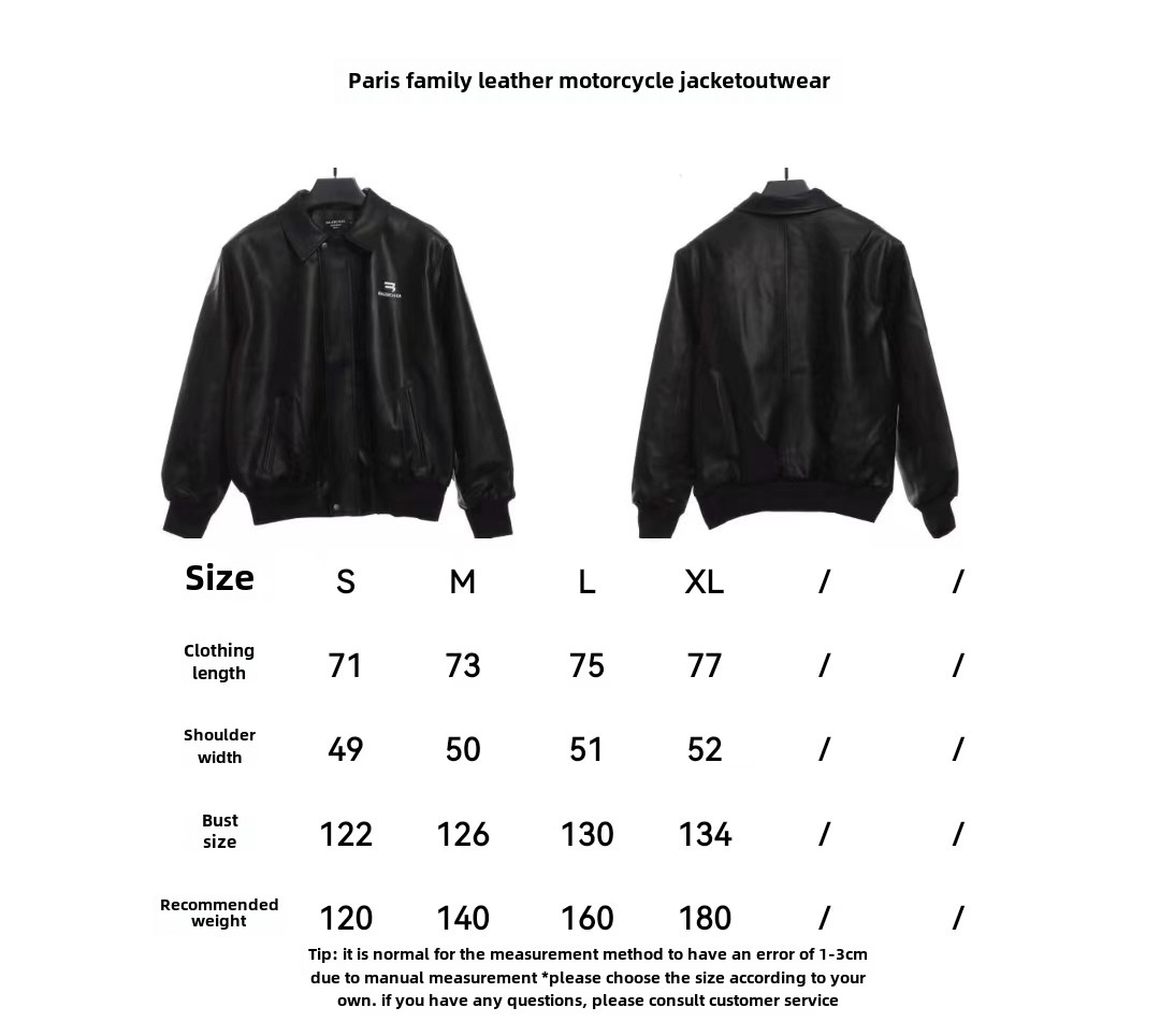 Balenciaga leather motorcycle jacket