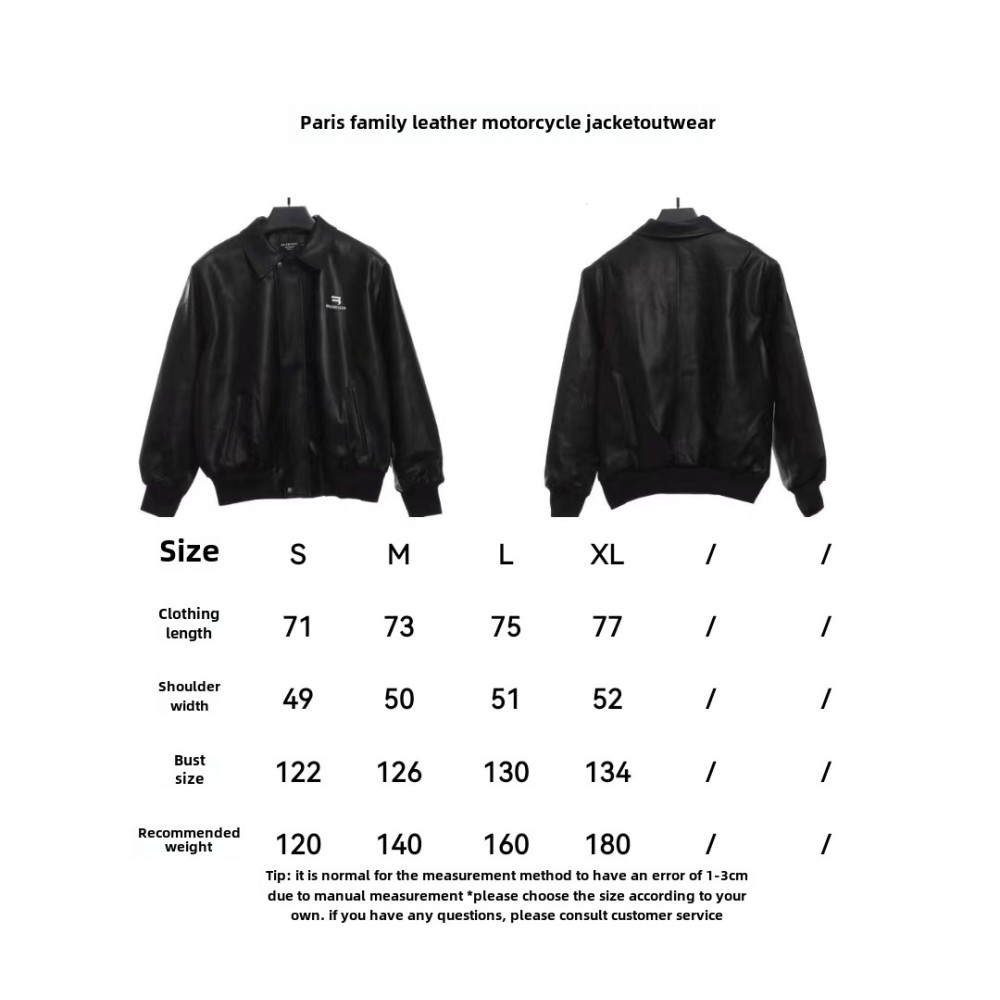  Balenciage leather motorcycle jacket