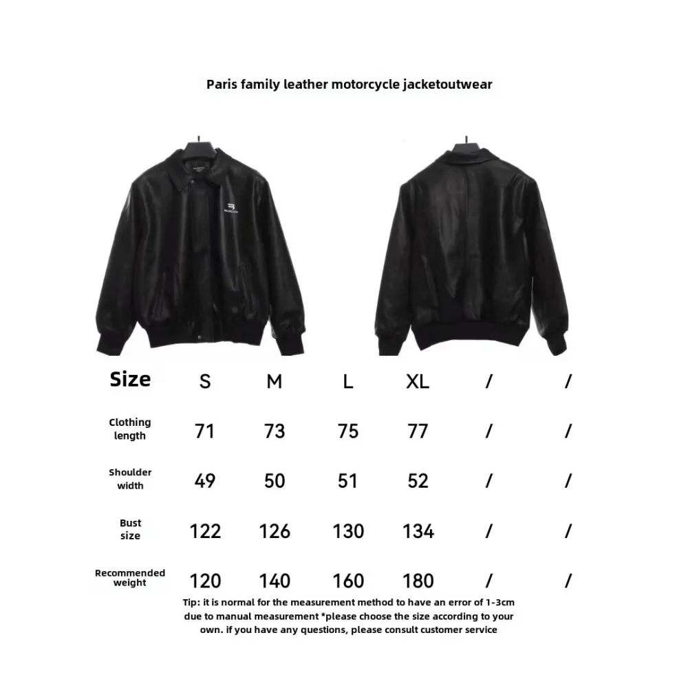 Balenciaga leather motorcycle jacket