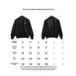 Balenciaga leather motorcycle jacket