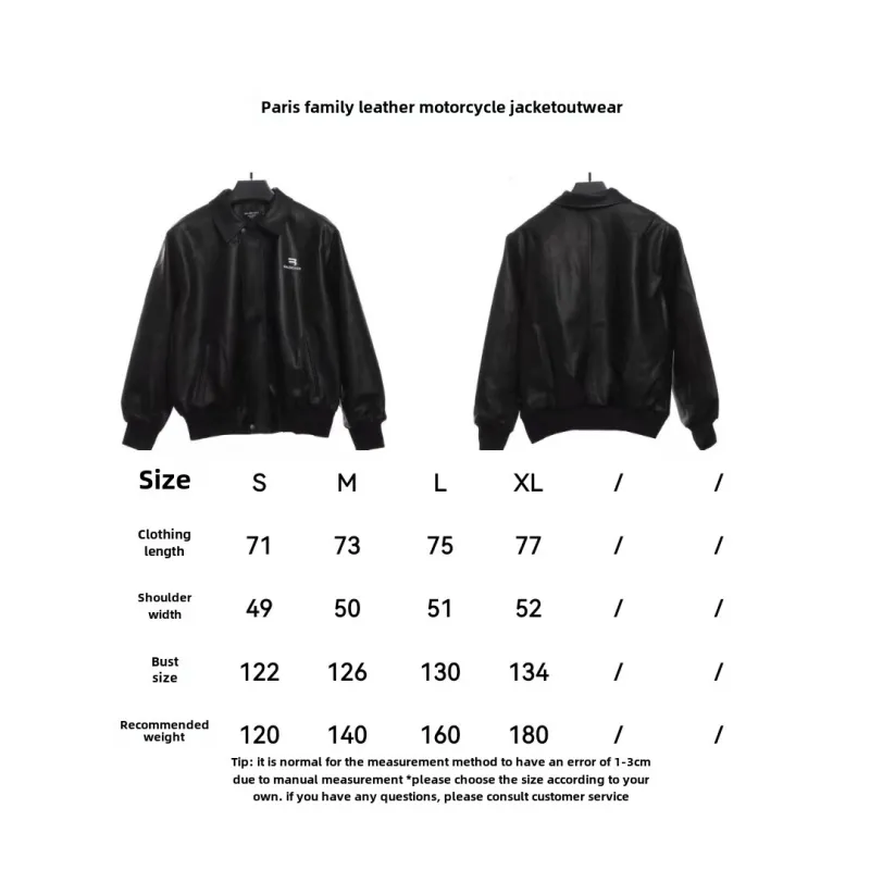 Balenciaga leather motorcycle jacket