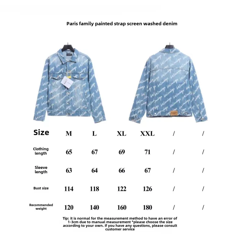 Balenciaga paint barrage washed jacket