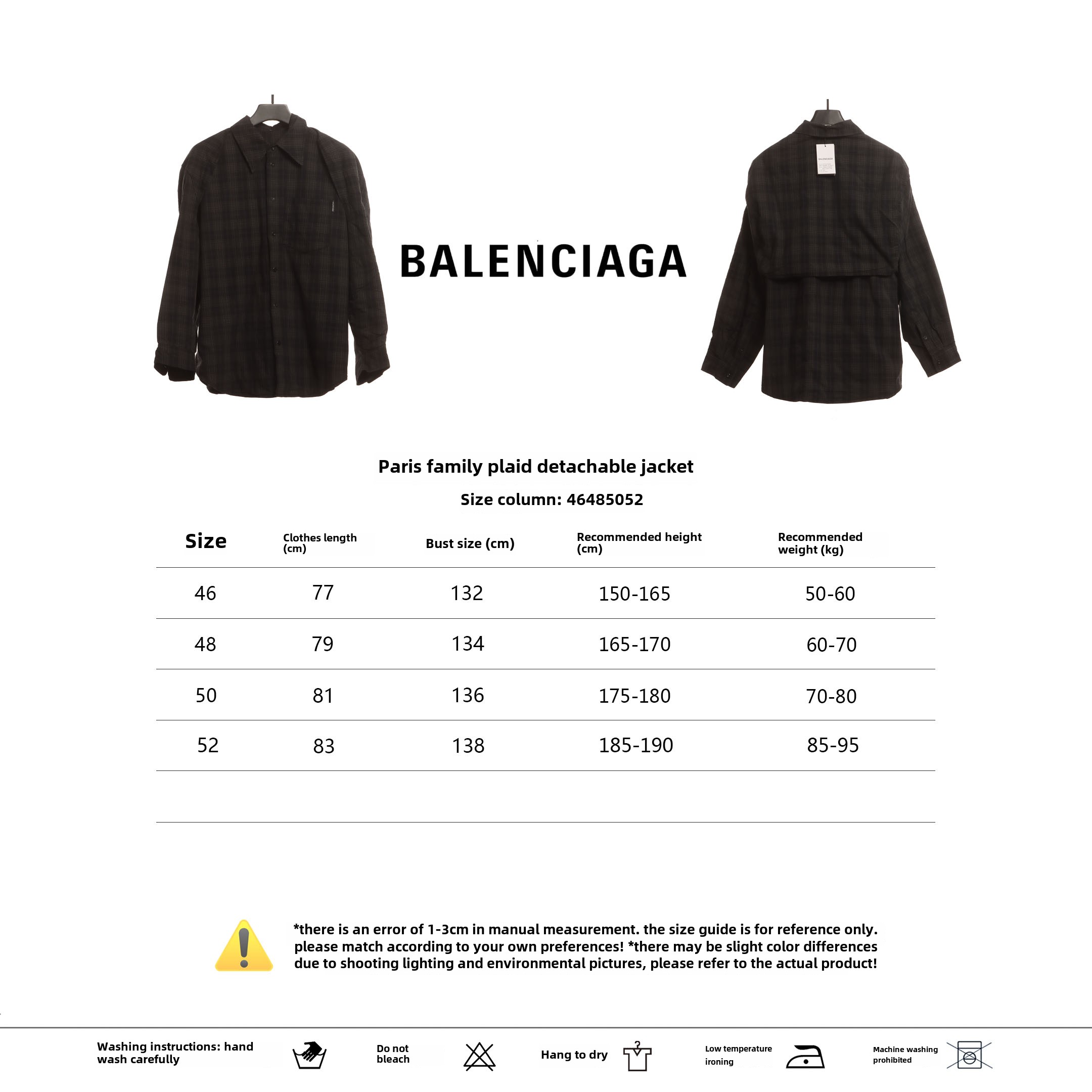 Balenciaga plaid detachable jacket