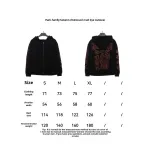 Balenciaga Sanskrit distressed mud dyed jacket