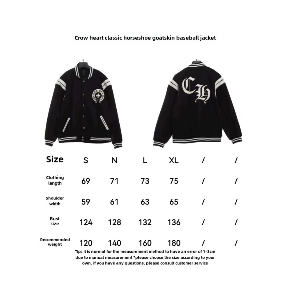 Chrome Hearts classic horseshoe lambskin baseball jacket