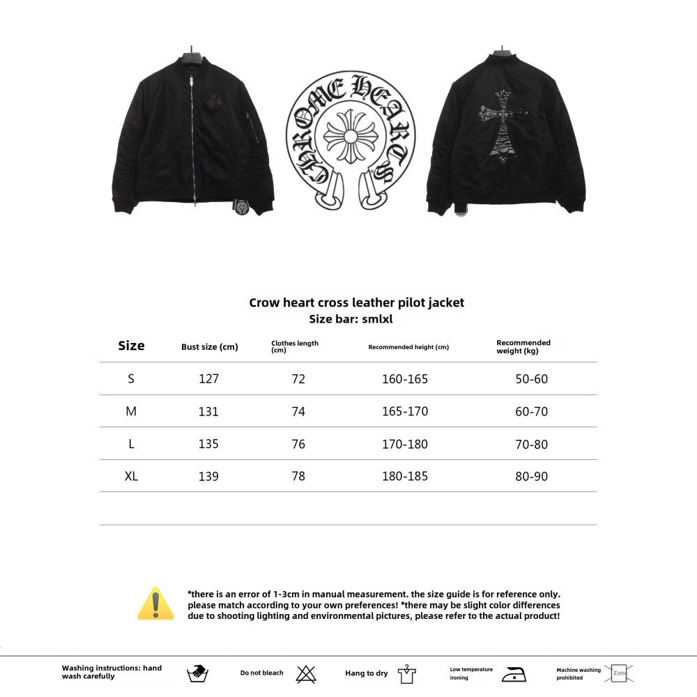 Chrome Hearts cross patch leather pilot jacket