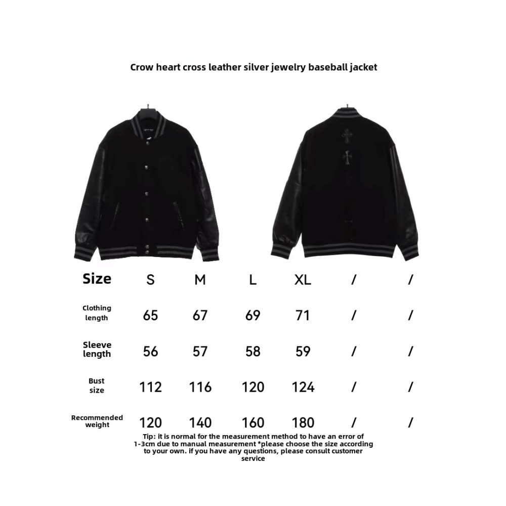 Chrome Hearts cross-patterned silver baseball jacket
