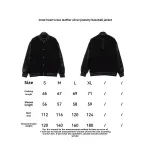  Chrome Hearts cross-patterned silver baseball jacket