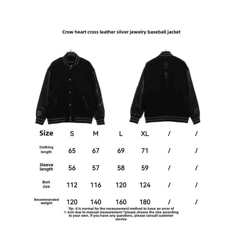 Chrome Hearts cross-patterned silver baseball jacket