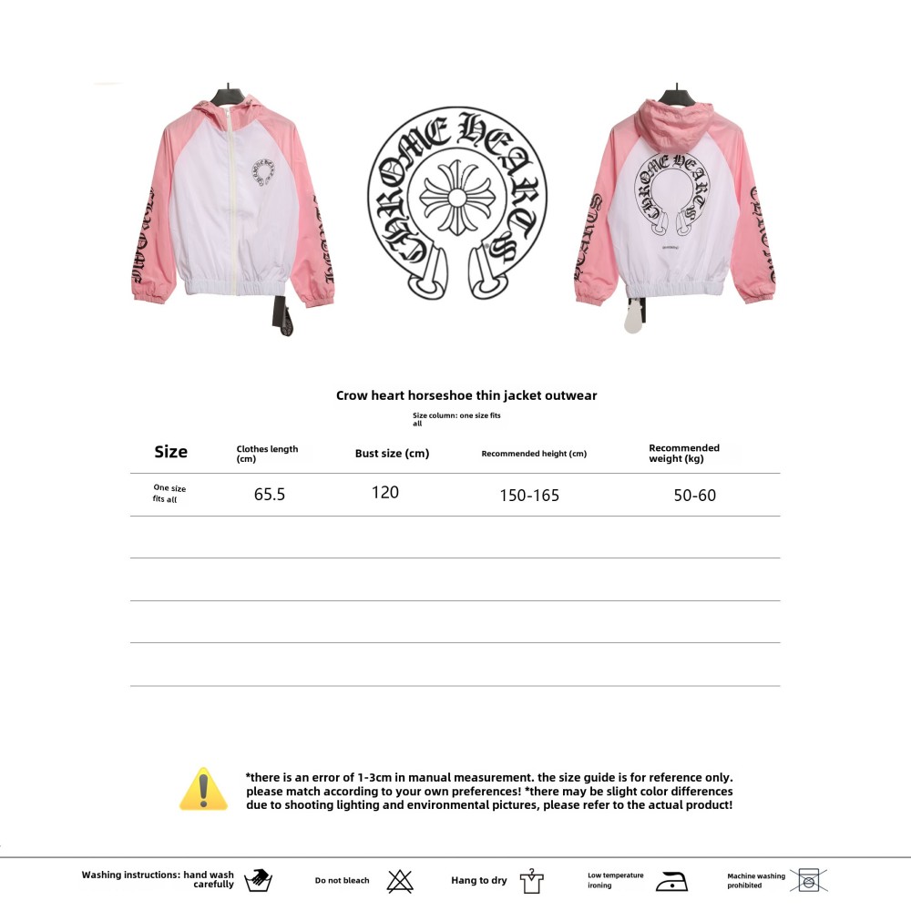 Chrome Hearts horseshoe thin Windbreaker Jacket 1