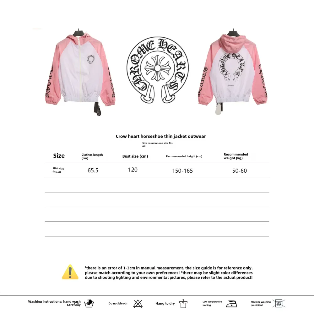  Chrome Hearts horseshoe thin Windbreaker Jacket 1