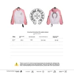  Chrome Hearts horseshoe thin Windbreaker Jacket 1
