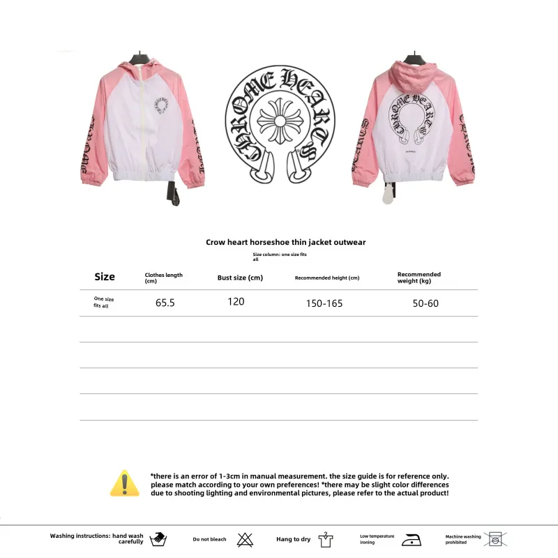  Chrome Hearts horseshoe thin Windbreaker Jacket 1