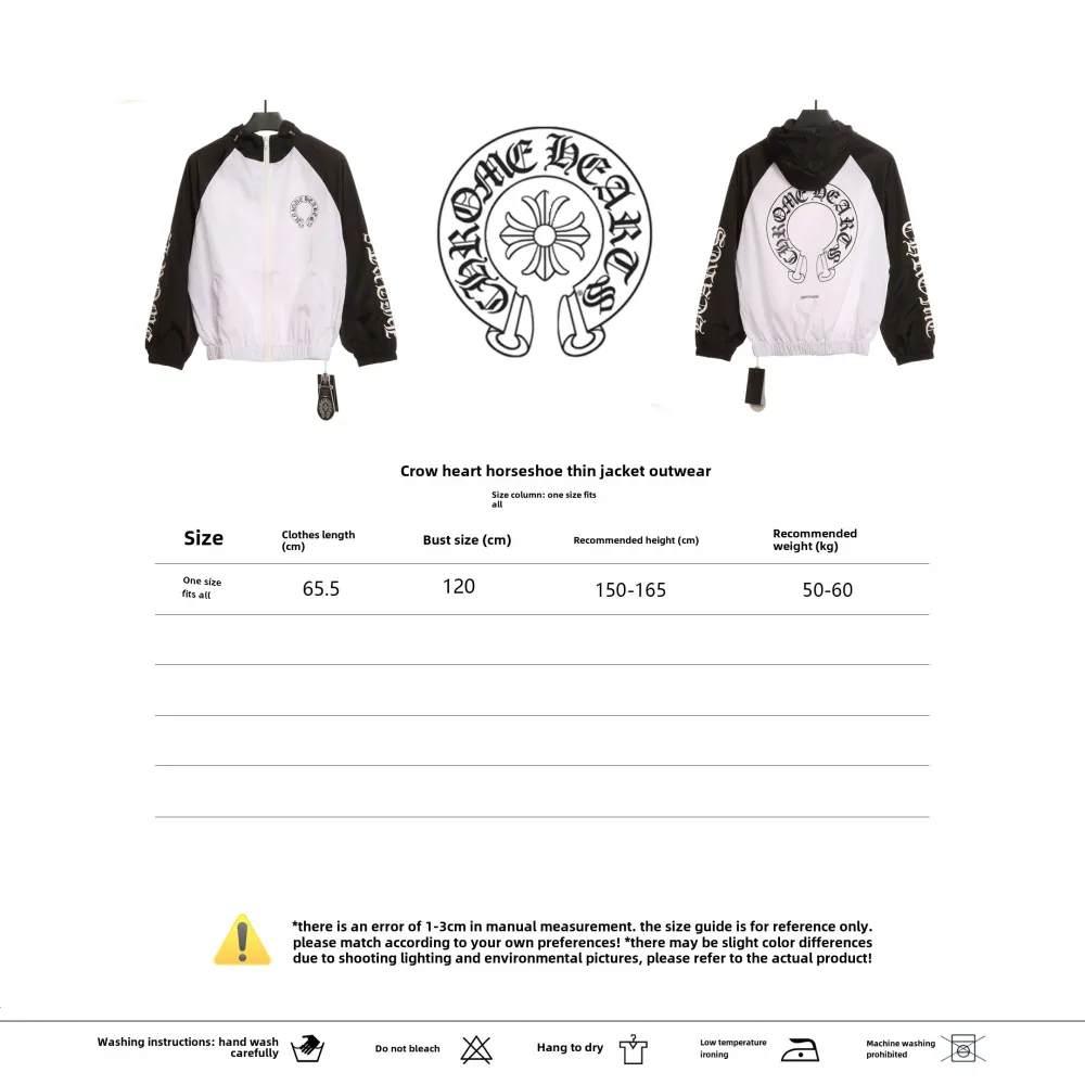  Chrome Hearts horseshoe thin Windbreaker Jacket 2