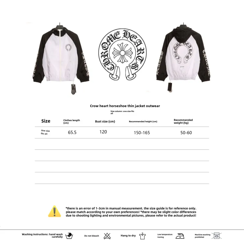  Chrome Hearts horseshoe thin Windbreaker Jacket 2
