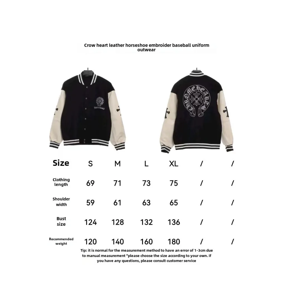  Chrome Hearts patchwork leather horseshoe embroidered baseball jacket
