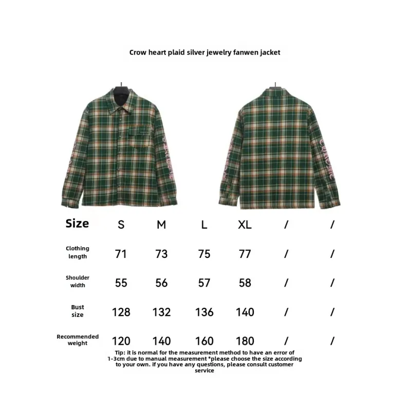  Chrome Hearts plaid silver Sanskrit jacket 1