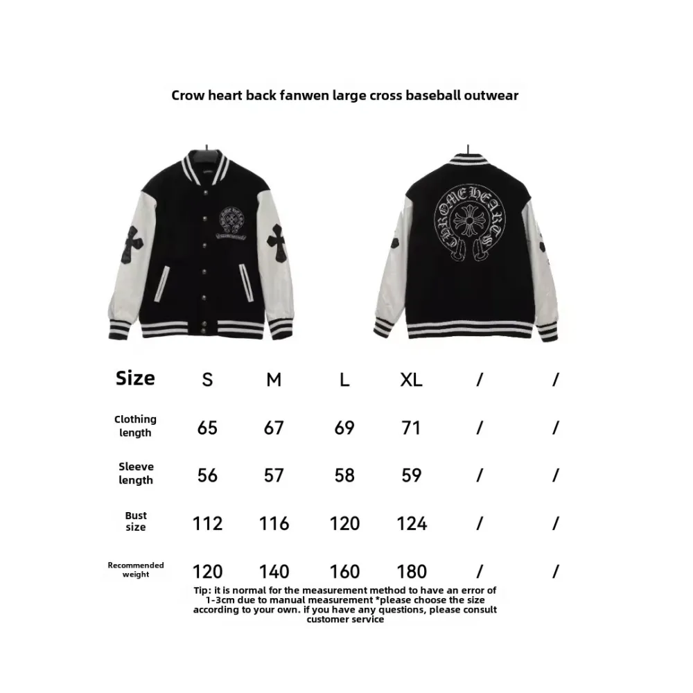  Chrome Hearts Sanskrit cross baseball jacket