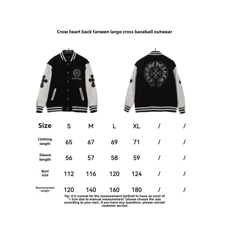 Chrome Hearts Sanskrit cross baseball jacket