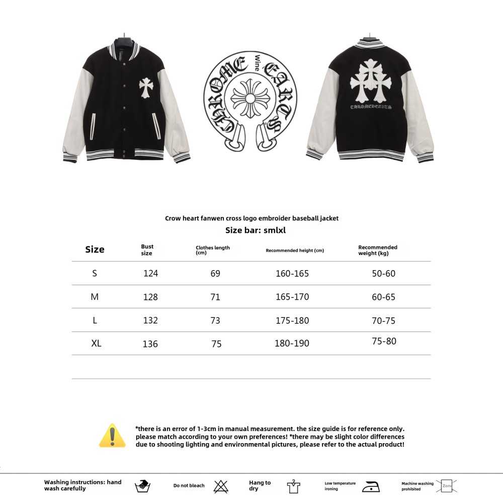 Chrome Hearts Sanskrit cross logo embroidered baseball jacket