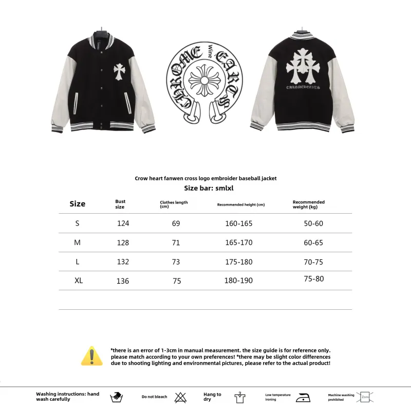 Chrome Hearts Sanskrit cross logo embroidered baseball jacket