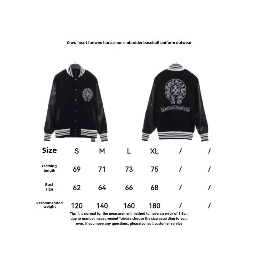  Chrome Hearts Sanskrit horseshoe embroidered baseball jacket