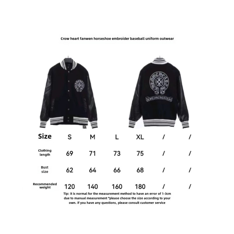 Chrome Hearts Sanskrit horseshoe embroidered baseball jacket