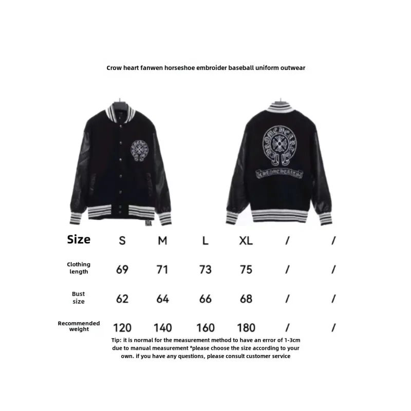  Chrome Hearts Sanskrit horseshoe embroidered baseball jacket