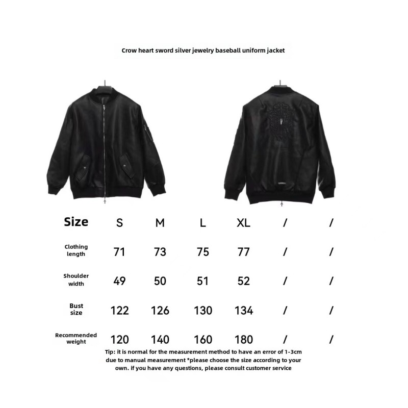 Chrome Hearts silver sword baseball jacket
