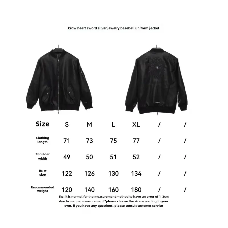  Chrome Hearts silver sword baseball jacket