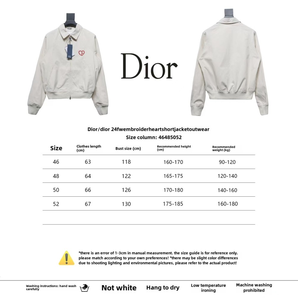 Dior 24Fw embroidered heart short jacket