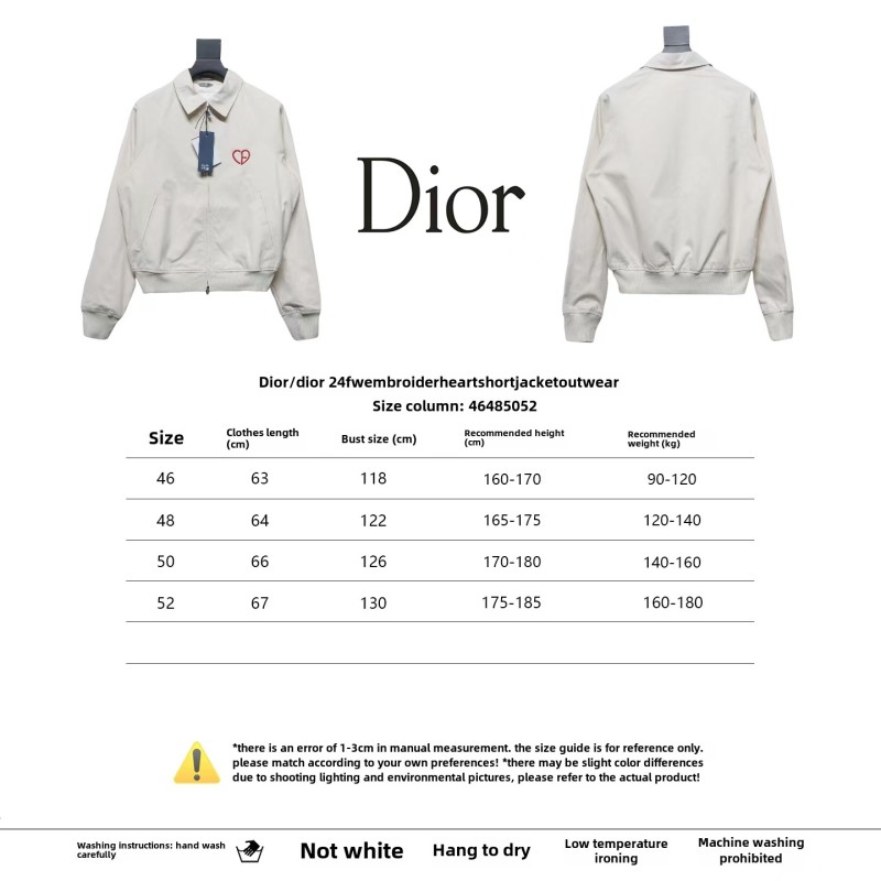 Dior 24Fw embroidered heart short jacket