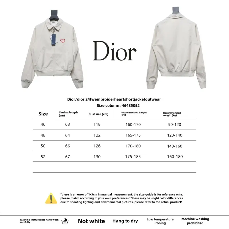 Dior 24Fw embroidered heart short jacket