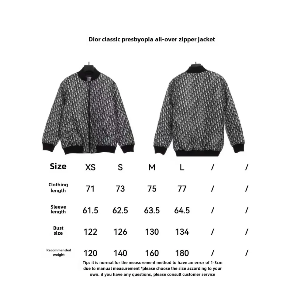  Dior classic monogram full print zipper jacket