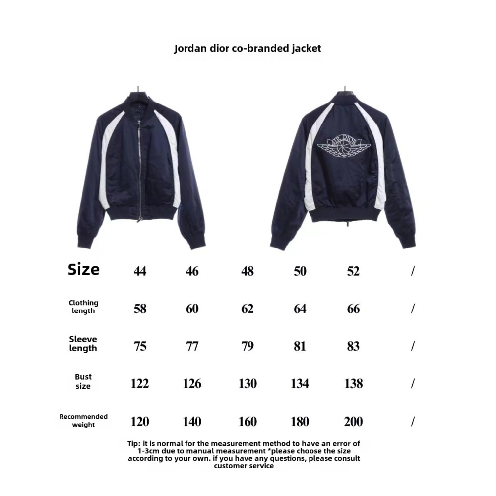  Jordan Dior joint jacket 1
